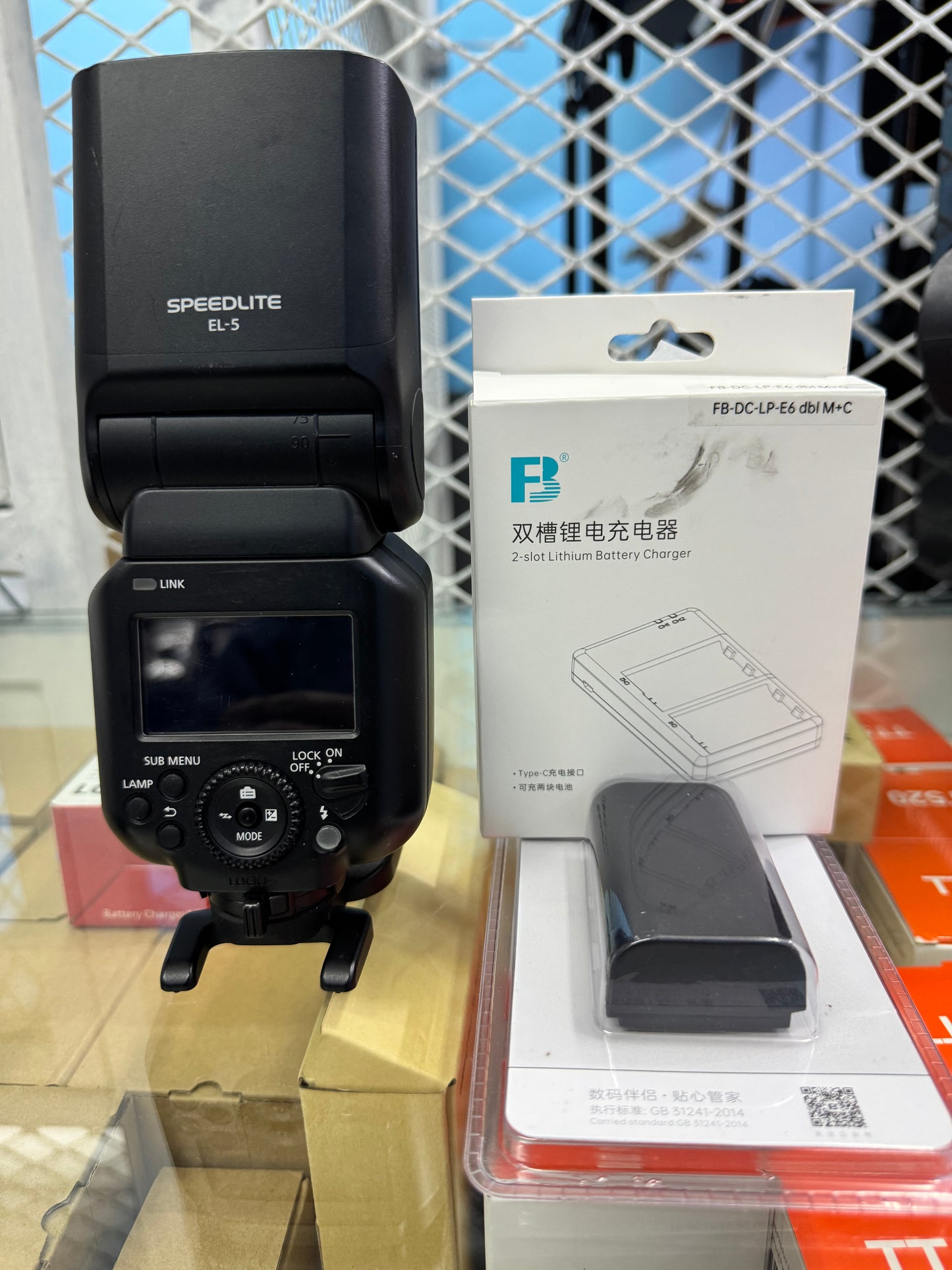 Canon Speedlite EL-5 | High-Power Rechargeable Flash with LCD Control pre-owned